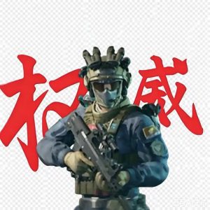 01白名单号-云飞电竞白名单号